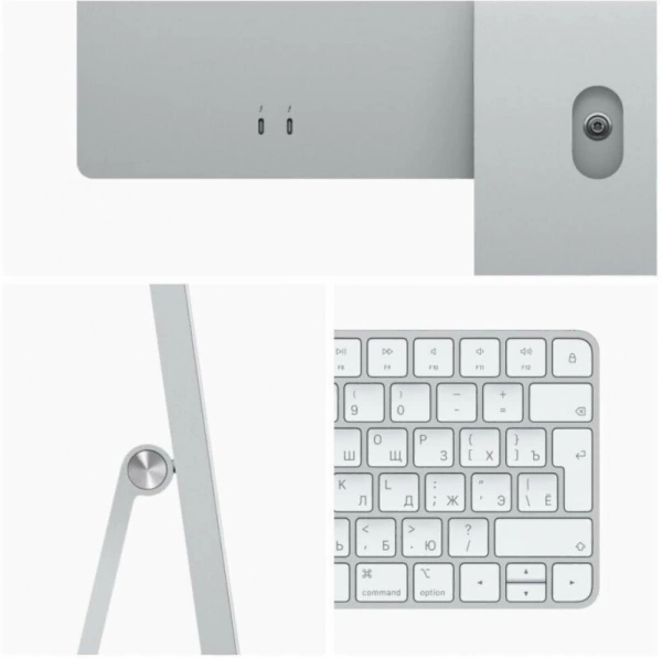 Apple iMac 24"/M1/8CPU-8GRU/8GB/512GB Silver